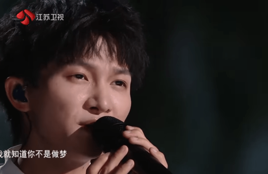 ［Eyes on me］live by Zhou&nbsp;Shen